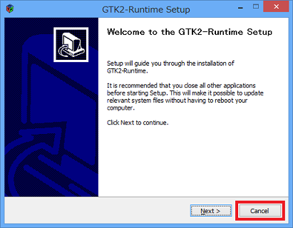 GTK+のインストール画面