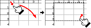 選択範囲