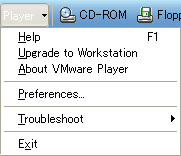 VMware Playerのメニュー
