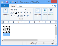 Paste the Image to Windows app(WordPad)