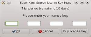 Panel for License Key of Linux Version