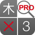 Super Kanji Search Pro Icon