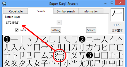 Example: a part is displayed as &T-format.